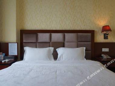 Huaxin Hotel (Guangzhou Tianhe)