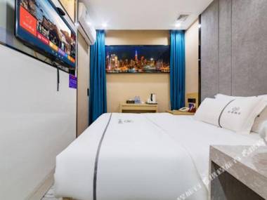 Jinsheng Hotel (Guangzhou Xiancun Metro Station)