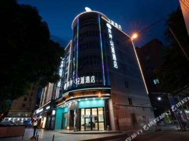 Xana Lite Hotelle (Guangzhou Shiqiao Metro Station Zhuanhui Plaza)