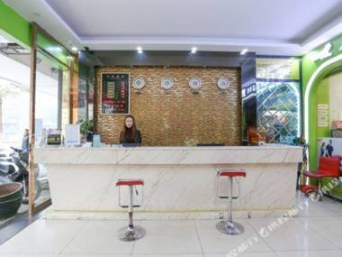 Gao Ya Jia Ri Jiu Dian Guang Zhou Da Shi Di Tie Zhan Dian