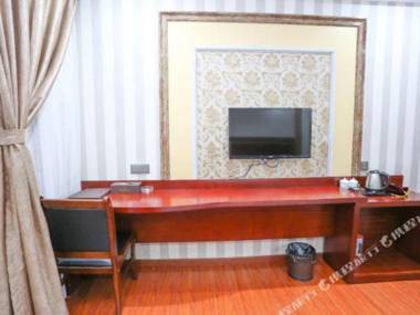 Gao Ya Jia Ri Jiu Dian Guang Zhou Da Shi Di Tie Zhan Dian