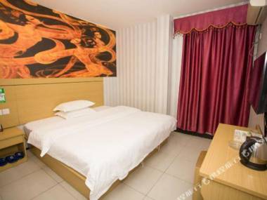 Guangyuan Boutique Serviced Apartment