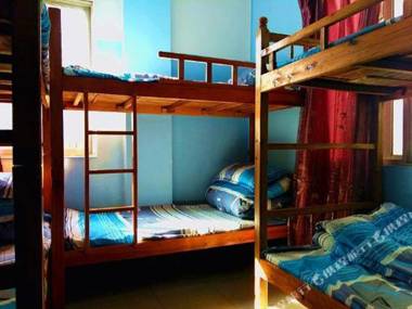 Yuanfang Youth Hostel (Guangzhou Yuancun