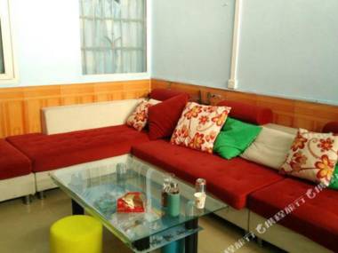 Yuanfang Youth Hostel (Guangzhou Yuancun