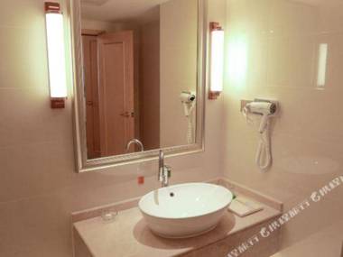 Vienna International Hotel (Guangzhou North Railway Station Branch)