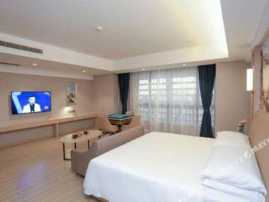 Vienna International Hotel (Guangzhou North Railway Station Branch)