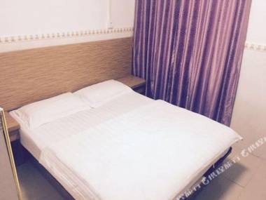 Chaoyang Apartment (Guangzhou Dashi Town)
