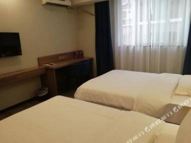 Hua Tian You Pin Jiu Dian Guang Zhou Chen Jia Ci Di Tie Zhan Dian