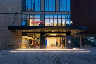 Hampton by Hilton Guangzhou Jinshazhou