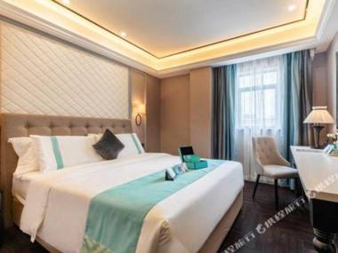 Xana Hotelle (Guangzhou Jiangnanxi Metro Station)