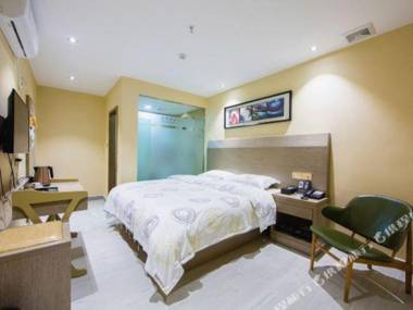 Mei Ye Jia Hao Jiu Dian (Guang Zhou Jiang Nan Xi Di Tie Zhan Dian )