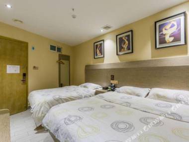 Mei Ye Jia Hao Jiu Dian (Guang Zhou Jiang Nan Xi Di Tie Zhan Dian )