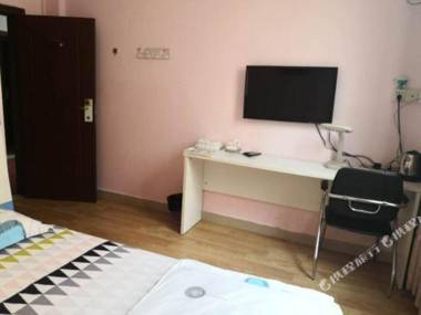 Guangzhou Zuoanqing Apartment