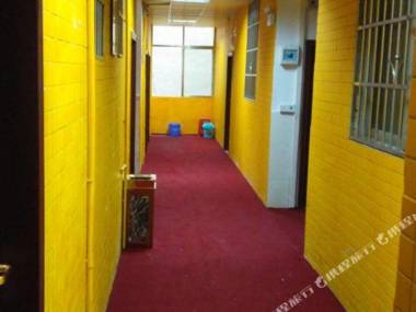 Guangzhou Zuoanqing Apartment