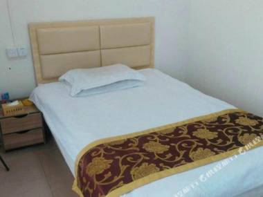 Guang Zhou Jin Yue Liang Shang Wu Zhu Su