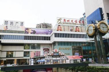 Yoyo International Apartment