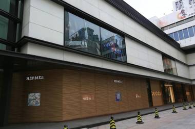 Yoyo International Apartment