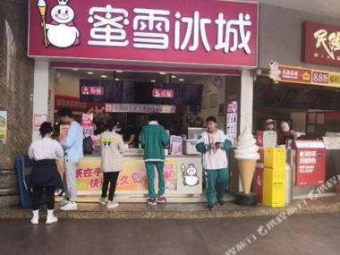 WenHua International Apartment Hotel (Guangzhou Beijing Road Pedestrian Street)