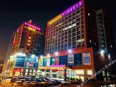 Carnation Business Hotel (Guangzhou Tongde Metro Station)