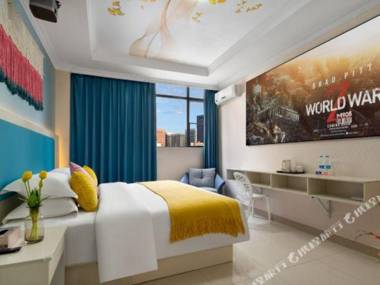 FLAG HIGH  HOTEL (Guangzhou Zhujiang New Town Tancun Metro Station)