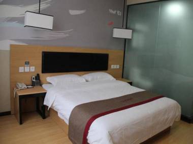 Thank Inn Plus Hotel Jiangxi Ganzhou Chongyi County Donald Duck Shop