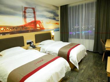 Thank Inn Hotel Jiangxi Ganzhou Huichang County Tongluowan Square