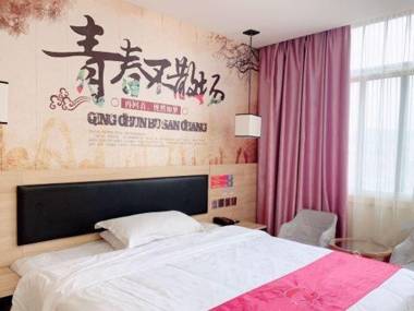 Thank Inn Chain Hotel Jiangxi Ganzhou Yudu County Railway Station Store