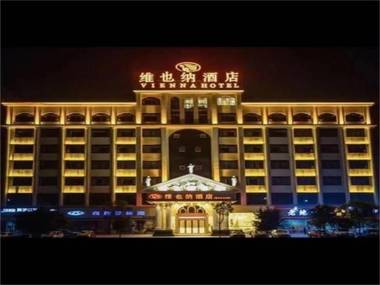 Vienna Hotel Jiangxi Ganzhou West High-Speed Railway Station Jinling Road
