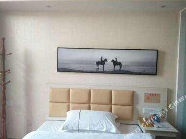 the Hotel Chain Name Jiudianban in Yudu