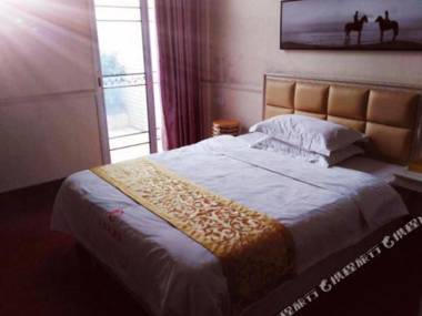 the Hotel Chain Name Jiudianban in Yudu