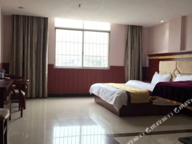 Yuekelong Holiday Hotel