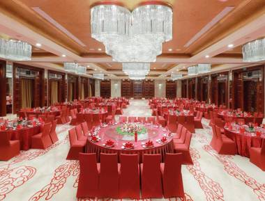 M&C Hotel Mingcheng Fuzhou