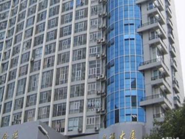 Fuzhou Tongyijia Apartment Hotel