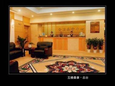Empark Grand Hotel Fuzhou