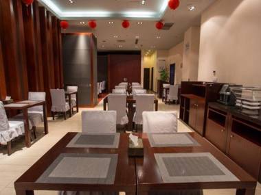 Metropolo Fuzhou Wanda Plaza-Taijiang