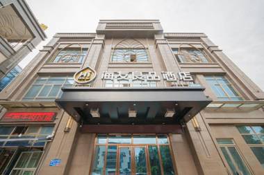 Hi Inn Fuzhou South Railway Station