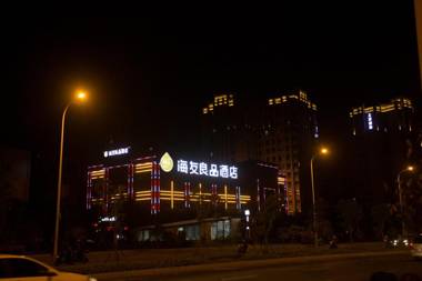 Hi Inn Fuzhou South Railway Station