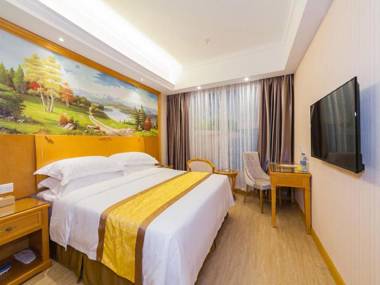 Vienna 3 Best Hotel Fuzhou Fuma Road Ziyang