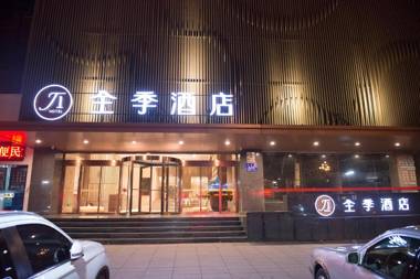 JI Hotel Fuzhou Wusi Road
