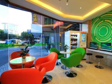 GreenTree Inn Fuzhou Gulou District West Xierhuan Road Zuohai Park