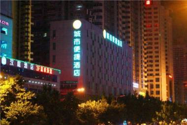 City Comfort Inn Fuzhou Wuyi Zhong Road South Bus Station