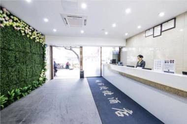 City Comfort Inn Fuzhou Wuyi Zhong Road South Bus Station