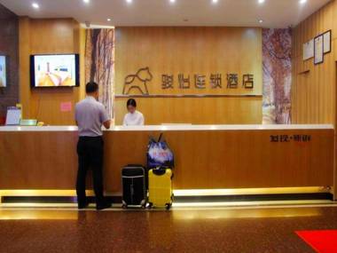 JUN Hotels ujian Fuzhou Jinan District Railway Station