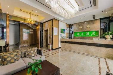 Hi Inn Fuzhou Industrial Road Powerlong