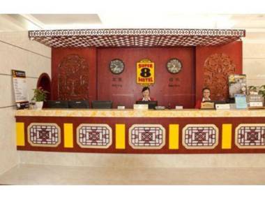 Super 8 Hotel Fuzhou Sanfangqixiang Wuyi Plaza
