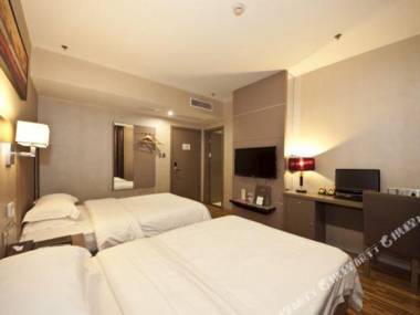 Fu Qing Jiu Tian Shi Shang Hotel