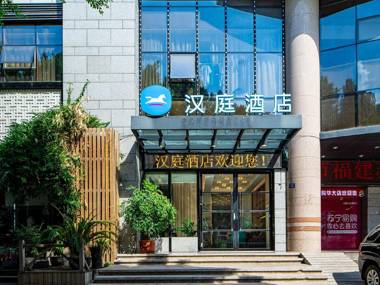 Hanting Hotel Fuzhou Provincial Government