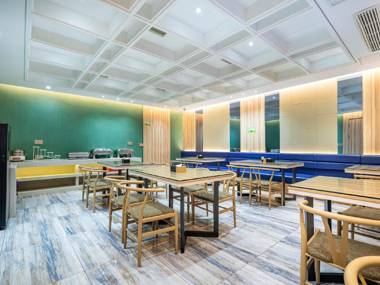 Hanting Hotel Fuzhou Provincial Government