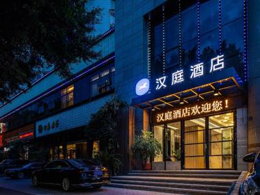 Hanting Hotel Fuzhou Provincial Government