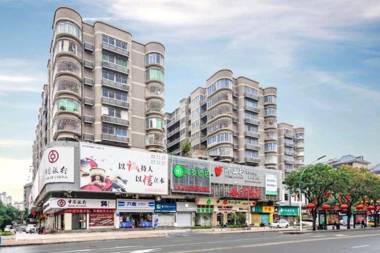 Hi Inn Fuzhou Shiou Plaza